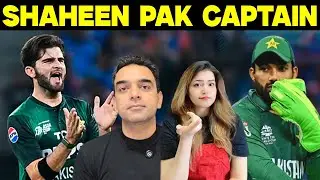 Rizwan Sidelined, Shaheen Appointed new Captain without Define period