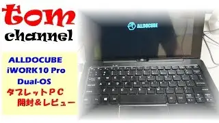 ALLDOCUBE iWORK10 PRO Dual-OS TABLET-PC