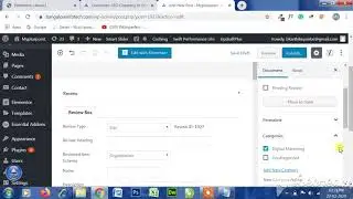 Web Designing - Wordpress (In Tamil) Wordpress 7/14
