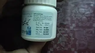 Poltacina - Kaoline Poultice ( A Medicine for External use) - Muscle Pain