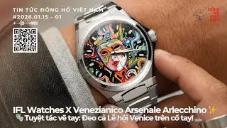 🎭 IFL Watches X Venezianico Arsenale Arlecchino - Wear the Venice Carnival on your wrist! ✨ #DHVN