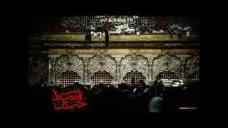 حالا که من از حرم دورم | حاج امیر عباسی و میثم مطیعی
