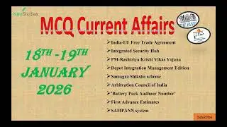 MCQ Current Affairs 18th-19th January 2026 Useful for CAPF(AC), CDS, CSE, State PCS and other Exams