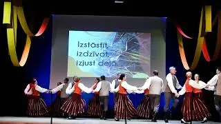 Pierīgas danči. Dejo Limbažu k.m.VPDK 