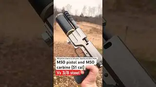 M50 .50 cal airgun VS 3/8 steel
