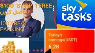 New Earning Loot Offer | Skytask.vip | Free vip 1 | withdrawn USDT trc20