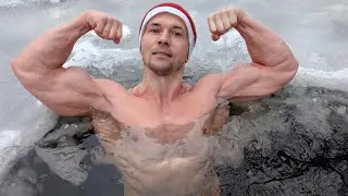 В ледяной воде - 