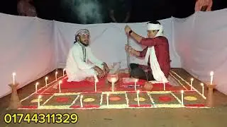 গুপ্তধনের সাত কলস উদ্ধারে মহা আসনে সোহাগ ভাই এবং হাফিজ কবিরাজ SA TV26 /ghost fighters 
