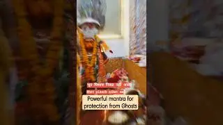 Hanuman chalisa🛕 Remove fear of Ghost,#hanuman #hanumanchalisa #hanumanji #ram #bhut #ghost #fear