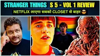 Stranger Things: Season 5 - Volume 1 Review 🔴 What have Netflix done 😒