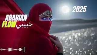 New Middle Eastern Vibes 🎶 | Future EDM + Oud Fusion
