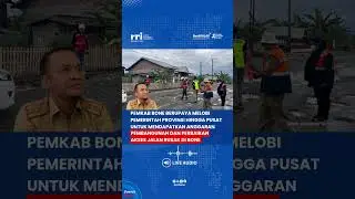 Pemkab Bone melobi Pemprov hingga pusat untuk  anggaran pembangunan & perbaikan akses jalan rusak