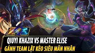 RANK 1 KHAZIX CN - QIUYI KHA'ZIX VS ELISE | CN MASTER ELO
