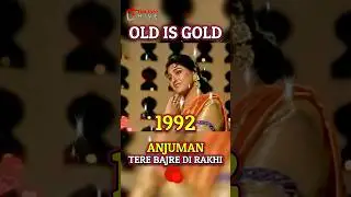 Old PTV Evergreen Pakistani Song Hindi #oldsong #hindisong