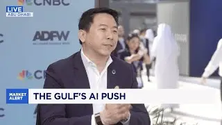 Presight CEO on CNBC at ADFW