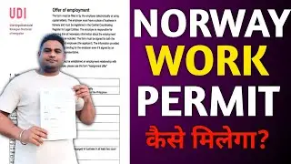 Norway Work Permit 2025 | UDI Process, Offer of Employment, DUF Number Explained