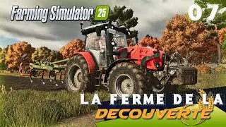 FS25 — Мы всё ещё тестируем!!! — Ферма открытий — Продолжение карьеры №7