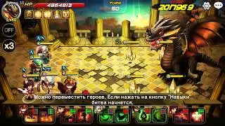Wonder Tactics boss Punir