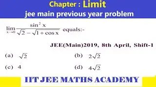 LIMIT JEE MAIN 2019 8 APRIL SHIFT 1 BY RS SIR | LIMIT JEE MAIN PREVIOUS YEAR SOLUTION