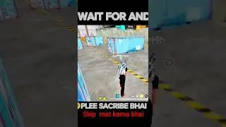 skip mat karana bhai logo