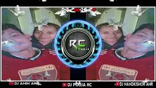 Ghodadongri ta !! New gondi !! Dj amin anr patalkot !! Dj Pooja rc production 