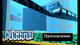 The future story|Прохождение карты|KoGaMa