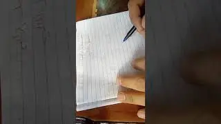 التحليل المالي الافقي و العمودي   الفصل الربع  لصف السادس تجاري