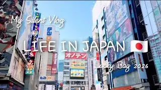 A Day in My Life in Japan | Fukubukuro Bag 2026 | Lucky Bag 2026