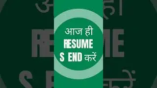 #jobskaro #motivation #jobsearch #10passjob #itibharti #freejobalert #findnearmejob  #findjob #job