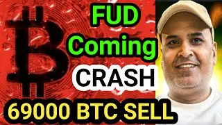 BTC CRASH Coming SOON,  US Govt. 69000 BTC SELL || DoctorX ICE Network New Project