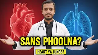 Saans Phoolna? Heart Attack Ya Lungs Ka Masla? Ghar Par 2 Minute Danger Test! (Shortness of Breath)
