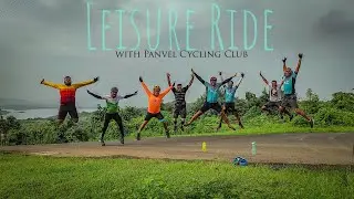 Leisure Ride