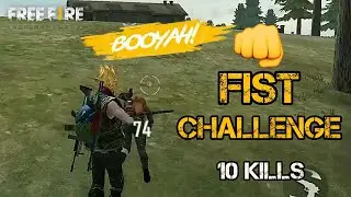 FREE FIRE FIST CHALLENGE IN RANK MATCH || Maximum kills & Booyah - MK007 Gaming
