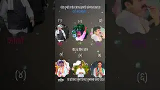 #beednews #beedlatestnews #beedpolitics