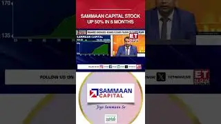 Sammaan Capital Stock Outlook: Stable Phase, Time To Accumulate After Mega Rise? #etnow #shorts