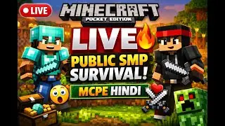 🔴 Minecraft Pocket Edition LIVE 🔥 | Public SMP Survival | MCPE Hindi #minecraft #gaming #live