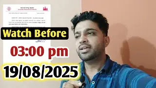 NEET Choice Entry 2025 Last Date 