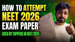 NEET/ Mock Test Attempting Strategy😱| Try this in Your Tests #neet2026 
