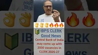 IBPS Clerk 2025-26 | HUGE Vacancy! 🔥🔥🎯🎉