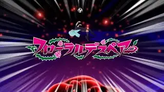 Destruchers vs Shenshei Raimon Inazuma Eleven Go Strikers 2013
