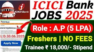 ICICI BANK AP RECRUITMENT 2025 TAMIL😍LATEST ICICI BANK NOTIFICATION 2025 👉 TN BANK JOB VACANCY 2025