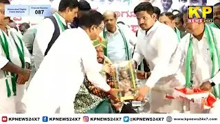 Bidar News | Nikhil Kumaraswamy Inaugurated JDS Party Membership Registration Campaign
