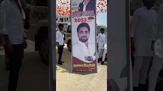 #akhileshyadav #akhilesh #orai #politician #politicalnews #samajwadiparty #up #india #lucknow #like