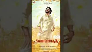 Annatha First Look || Annatha first look poster 🔥 || #Thalaivar @Slg Tech Creations