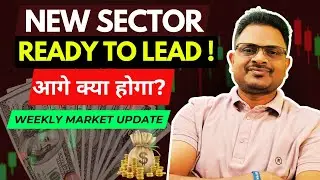 New Sector Breakout? | Week Starting From 19th Jan 2026 | Weekly Market Update | Bank Nifty |
