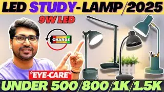 NEW🔥Best Table Lamp Under 1000🔥Best Study Lamp For Students🔥Best Table Lamp For Study