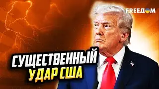 Экономические 