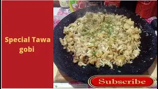 tawa gobi recipe || tawa gobi fry| gobi tawa masala | by abdullah khan|| توا گوبی بنانے کا طریقہ