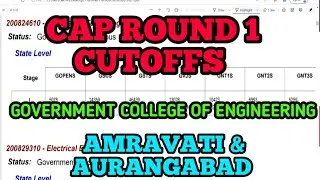Cap Round 1 Cutoffs of Government College of Engineering Aurangabad & Amravati | Mhtcet 2020 Cutoffs