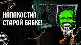 Такой концовки даже я не ожидал ☠️ (Granny_2)
